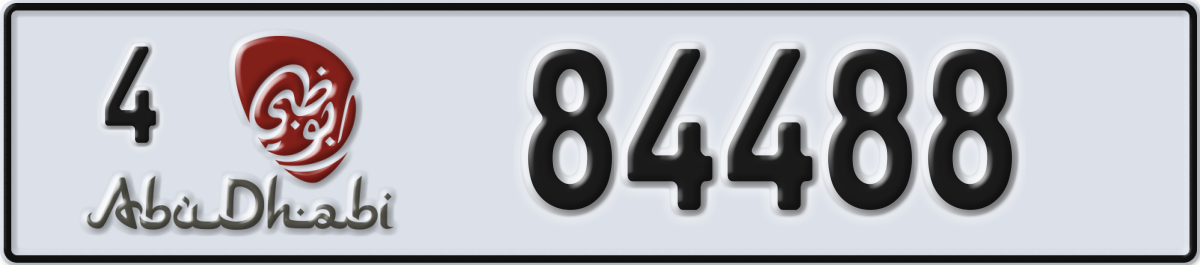 abu dhabi License Plate Number 84488 Code 4