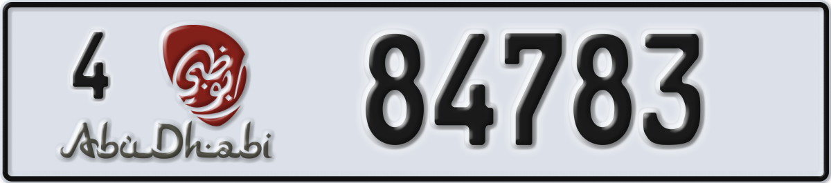abu dhabi License Plate Number 84783 Code 4