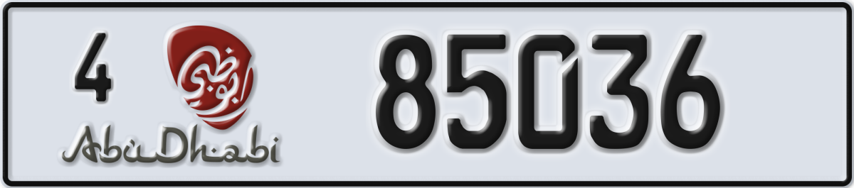 abu dhabi License Plate Number 85036 Code 4