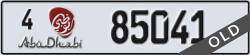 abu dhabi - code - 4 - number -85041