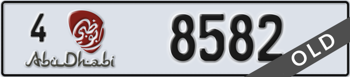 abu dhabi License Plate Number 8582 Code 4