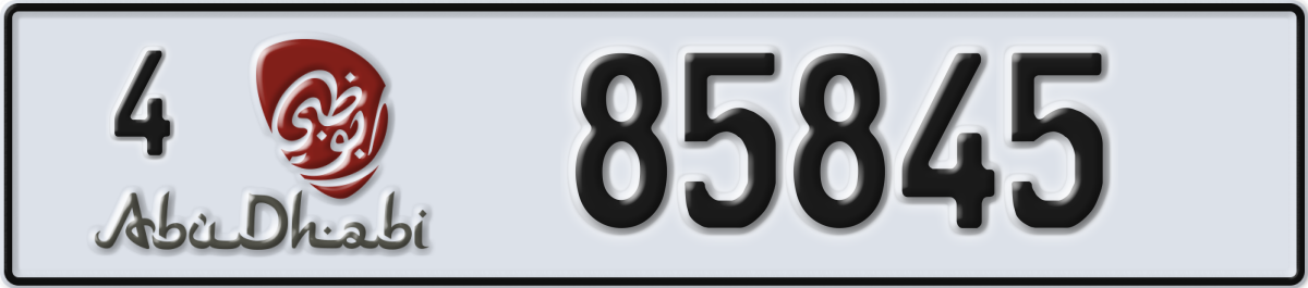 abu dhabi License Plate Number 85845 Code 4