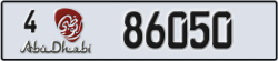 abu dhabi - code - 4 - number -85971