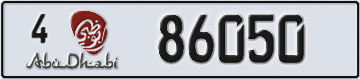 abu dhabi License Plate Number 86050 Code 4