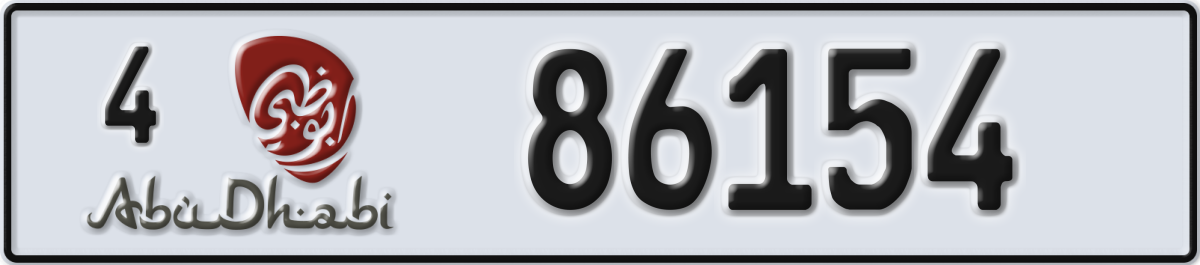 abu dhabi License Plate Number 86154 Code 4