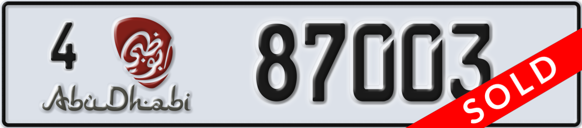 abu dhabi License Plate Number 87003 Code 4