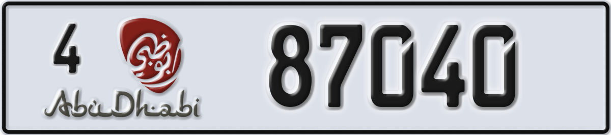 abu dhabi License Plate Number 87040 Code 4