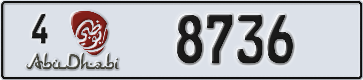 abu dhabi License Plate Number 8736 Code 4