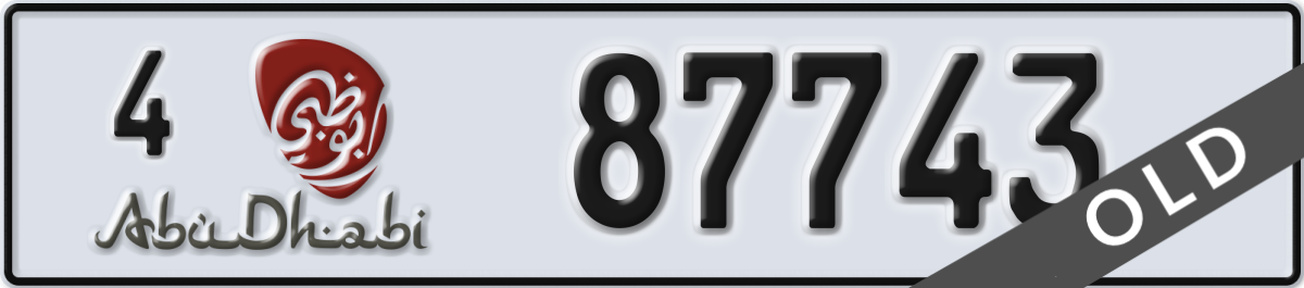 abu dhabi License Plate Number 87743 Code 4