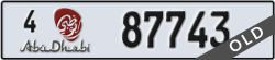 abu dhabi - code - 4 - number -87743