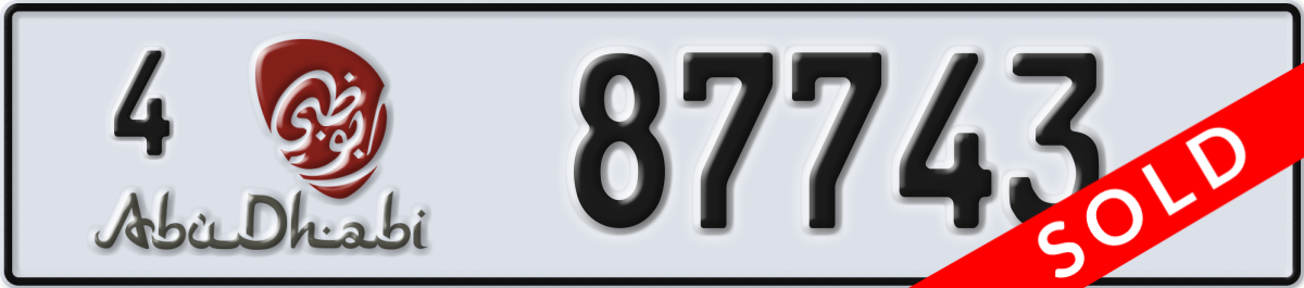 abu dhabi License Plate Number 87743 Code 4