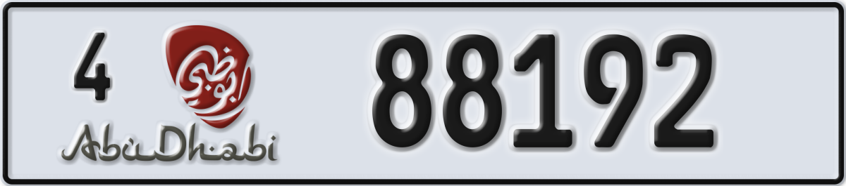 abu dhabi License Plate Number 88192 Code 4