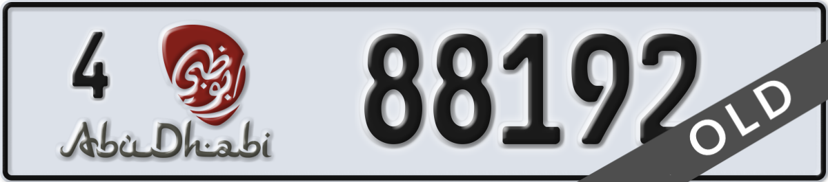 abu dhabi License Plate Number 88192 Code 4