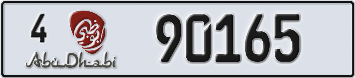 abu dhabi License Plate Number 90165 Code 4