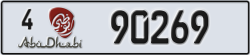 abu dhabi - code - 4 - number -90269