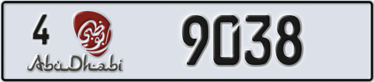 abu dhabi License Plate Number 9038 Code 4