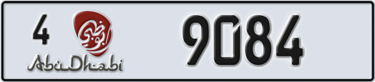 abu dhabi License Plate Number 9084 Code 4