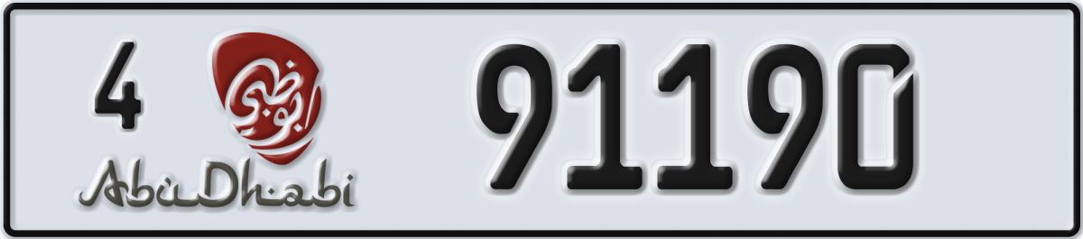 abu dhabi License Plate Number 91190 Code 4