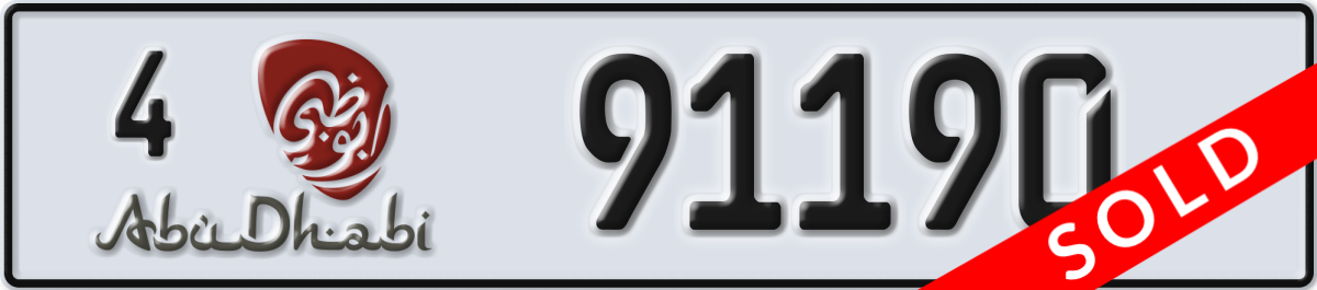 abu dhabi License Plate Number 91190 Code 4