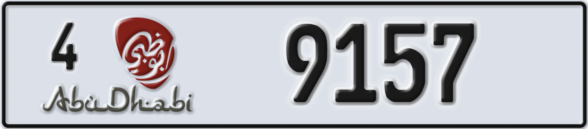 abu dhabi License Plate Number 9157 Code 4