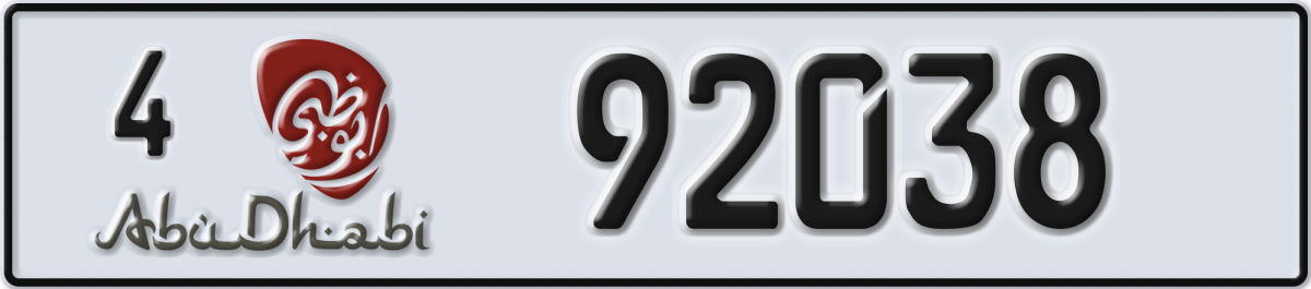 abu dhabi License Plate Number 92038 Code 4