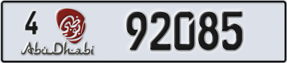 abu dhabi License Plate Number 92085 Code 4