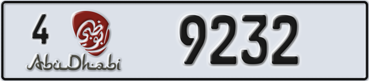 abu dhabi License Plate Number 9232 Code 4