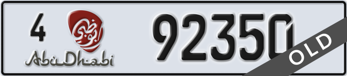 abu dhabi License Plate Number 92350 Code 4