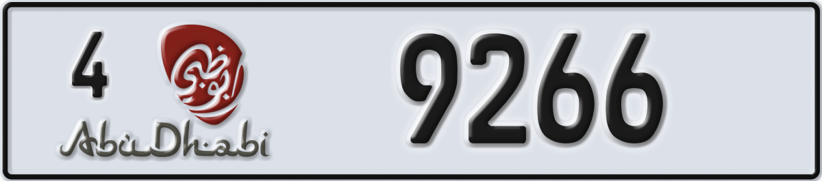 abu dhabi License Plate Number 9266 Code 4