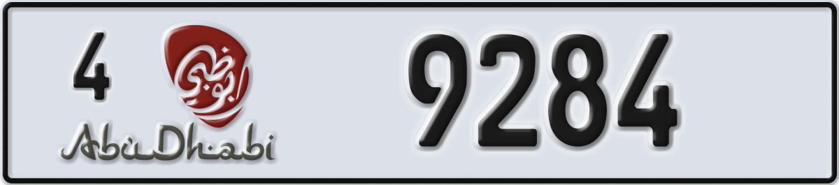 abu dhabi License Plate Number 9284 Code 4