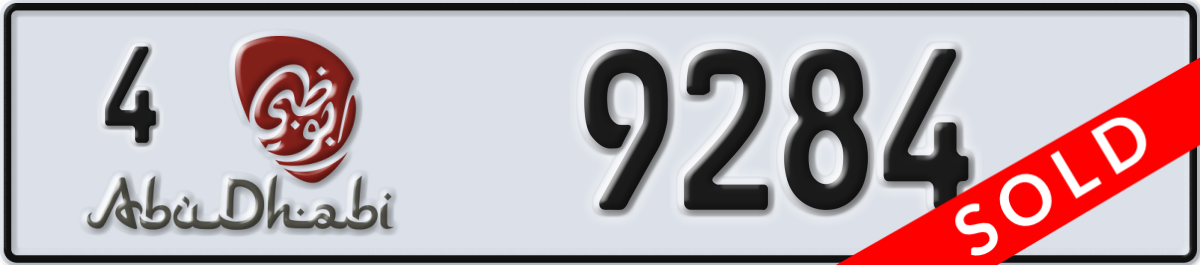 abu dhabi License Plate Number 9284 Code 4