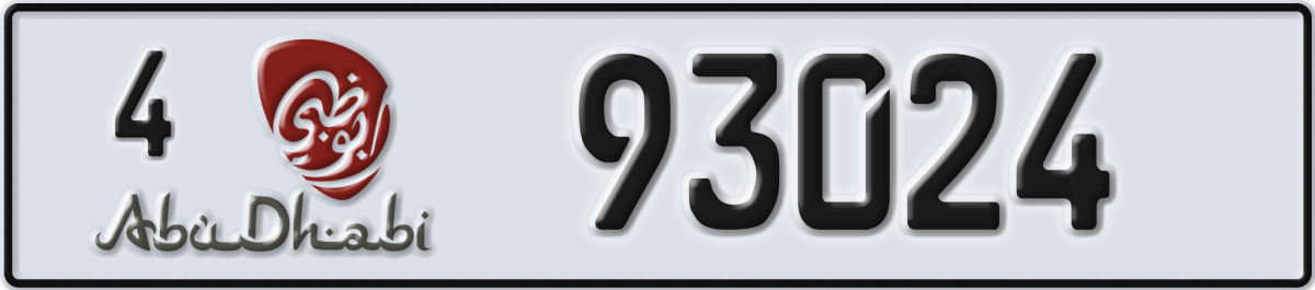 abu dhabi License Plate Number 93024 Code 4