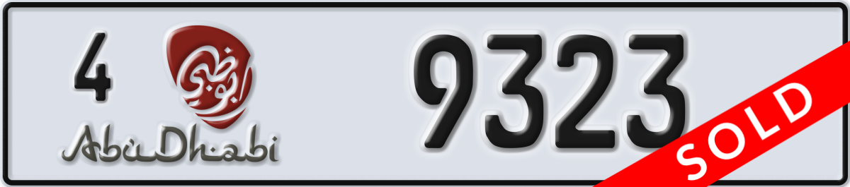 abu dhabi License Plate Number 9323 Code 4