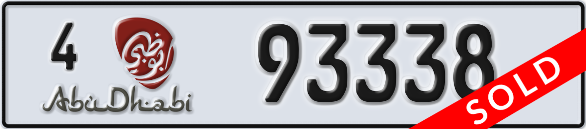 abu dhabi License Plate Number 93338 Code 4