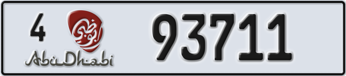 abu dhabi License Plate Number 93711 Code 4