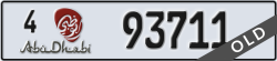 abu dhabi - code - 4 - number -93711