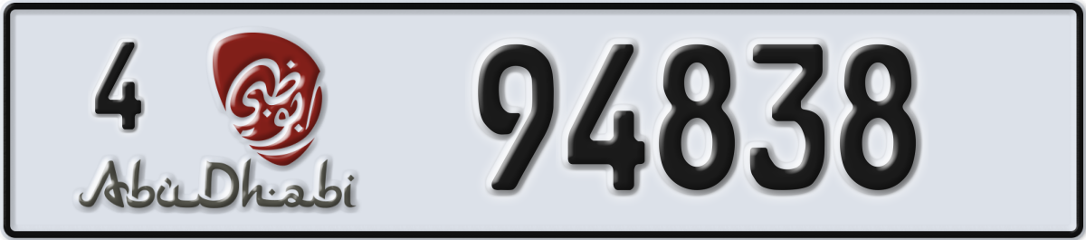 abu dhabi License Plate Number 94838 Code 4