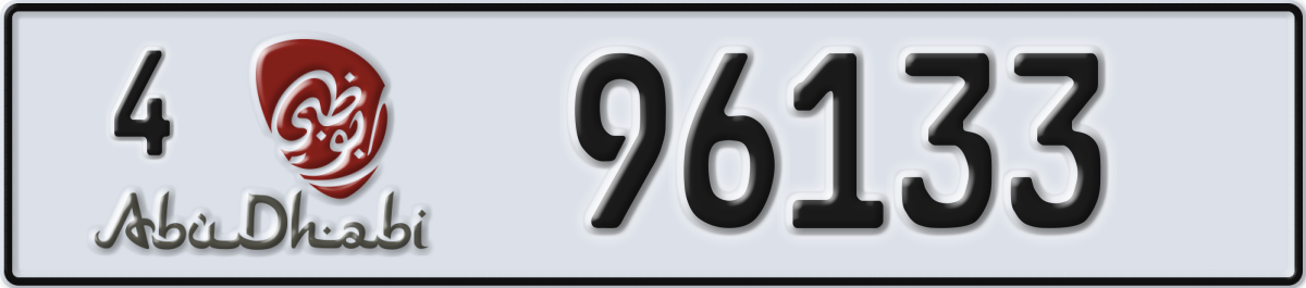 abu dhabi License Plate Number 96133 Code 4