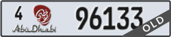 abu dhabi - code - 4 - number -96133