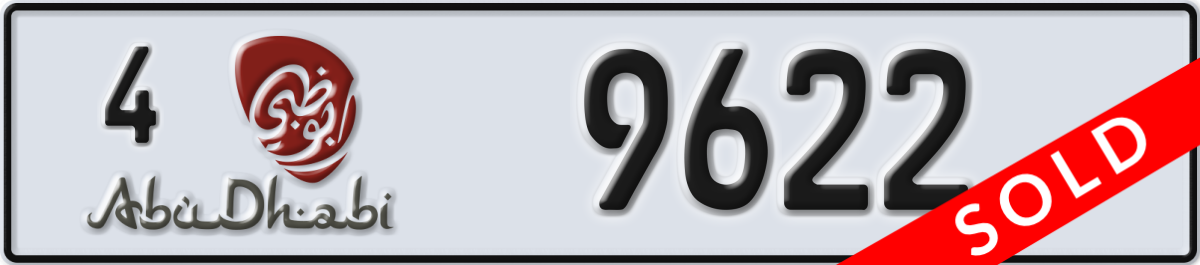 abu dhabi License Plate Number 9622 Code 4