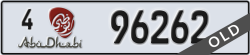 abu dhabi - code - 4 - number -96262