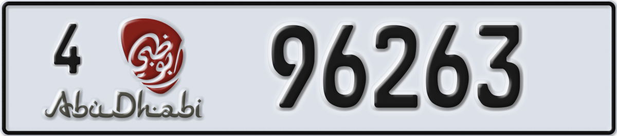 abu dhabi License Plate Number 96263 Code 4