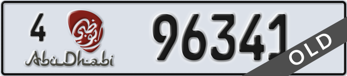 abu dhabi License Plate Number 96341 Code 4