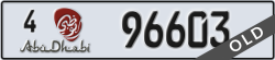 abu dhabi - code - 4 - number -96603