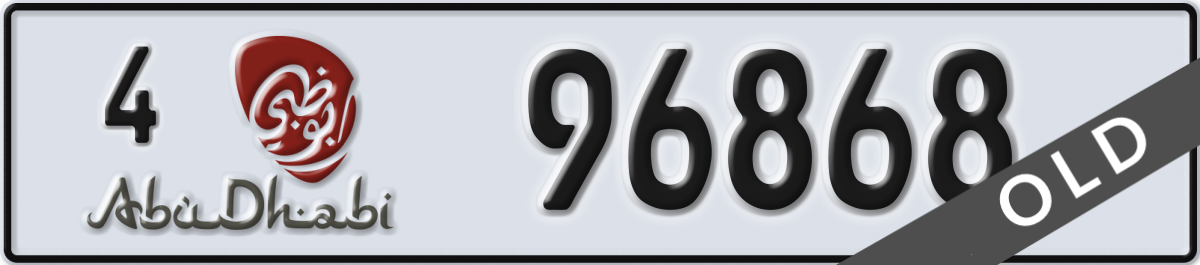 abu dhabi License Plate Number 96868 Code 4