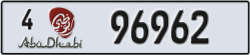 abu dhabi - code - 4 - number -96962