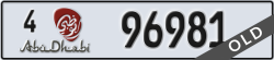 abu dhabi - code - 4 - number -96981