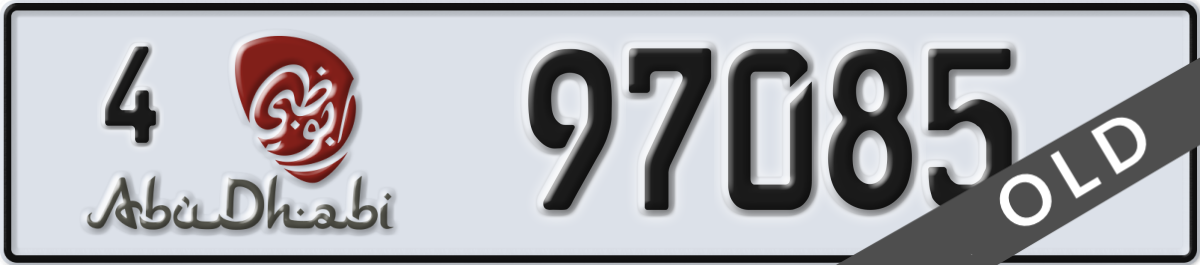 abu dhabi License Plate Number 97085 Code 4