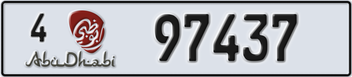 abu dhabi License Plate Number 97437 Code 4