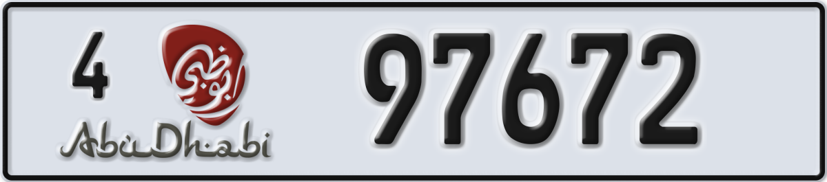abu dhabi License Plate Number 97672 Code 4